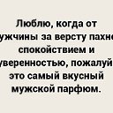 ���� �������, �����, 66 ��� - ��������� 8 ���� 2018 � ������ ������ ��������