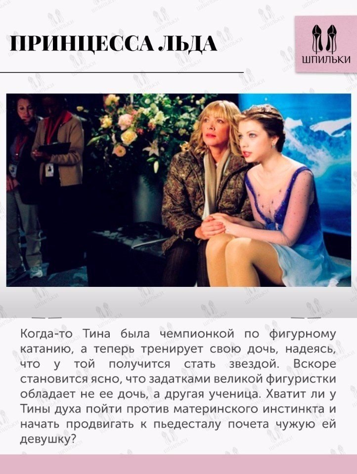 10  ,         .#@woman.blog - 7