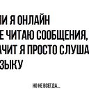 ���� // I., ����� - ��������� 6 ����� 2018 � ������ ���� ����������