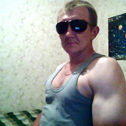 ���������, ������, 54 ����