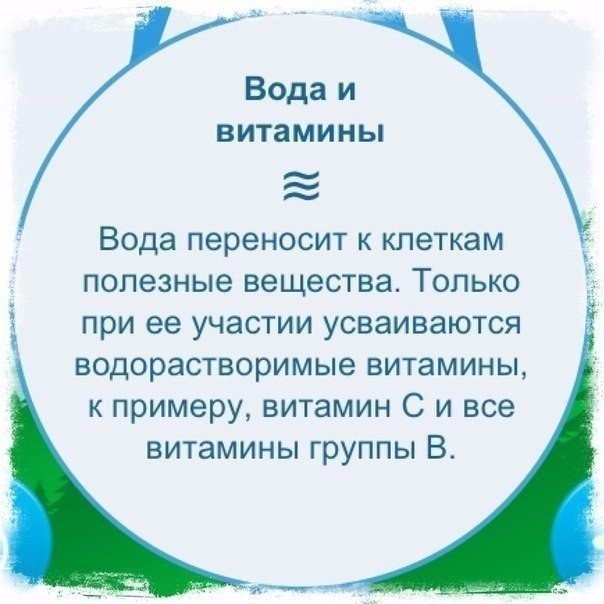    ! #@ican - 3