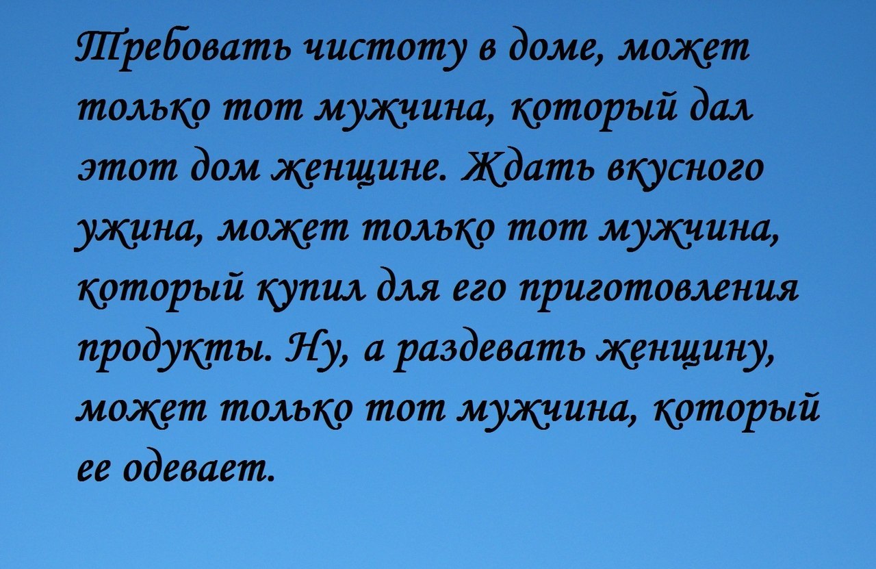  - 13  2018  11:54