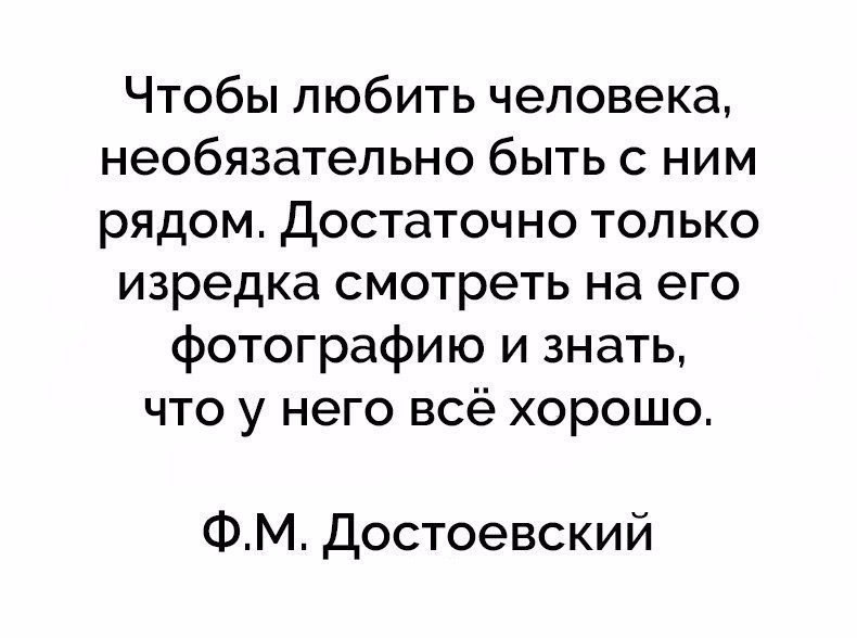 Just love. - 19  2018  04:06