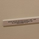 ���� �����, ������ - ��������� 3 ������� 2017 � ������ ������ 2017�