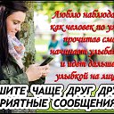 ���� �, ��������, 35 ��� - ��������� 25 ������ 2017 � ������ ���� ����������