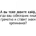 ���� Elena, ��������, 63 ���� - ��������� 8 ���� 2018 � ������ ���� ����������