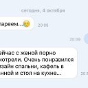 ���� �������, ����������� - ��������� 23 ������ 2017 � ������ ���� ����������