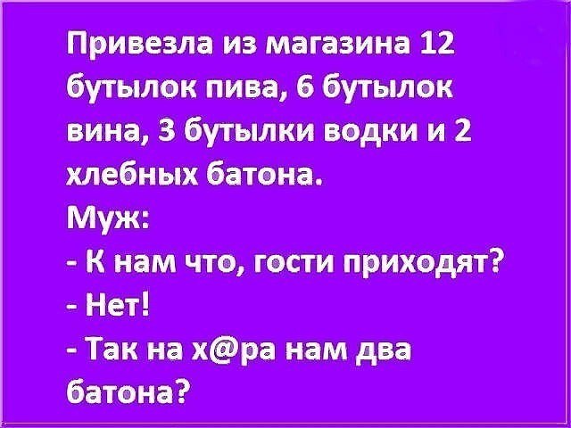   - 17  2018  10:42