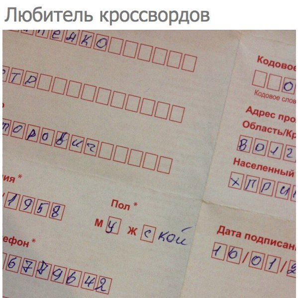    - 18  2018  03:53