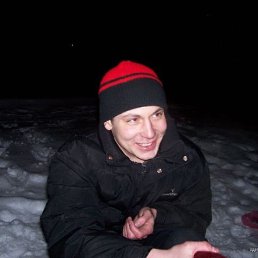 �����, ����, 44 ����