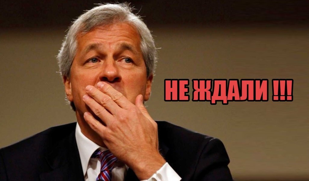  ! !!! Goldman Sachs       ...