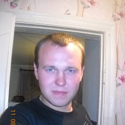 , 