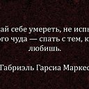 ���� �������, ������, 50 ��� - ��������� 6 ���� 2018 � ������ �����������....�