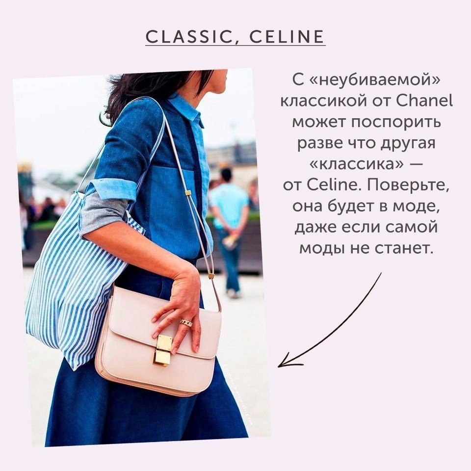 8 ,      .#@woman.blog - 5