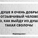 ���� ���������, ����, 45 ��� - ��������� 7 ������ 2018