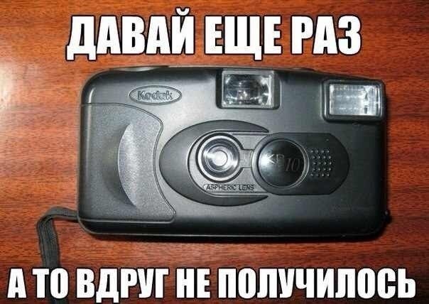 ☆☆☆  XX  ☆☆☆ - 29  2018  02:44