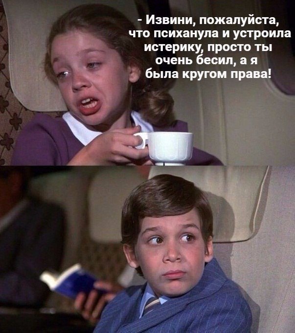   : #@ican