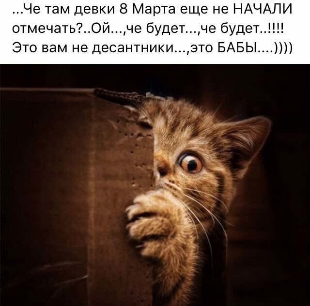  - 7  2018  09:57