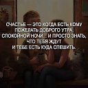 ���� ���������, ��������, 62 ���� - ��������� 9 ��� 2018 � ������ ���� ����������