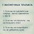 ���� Vitaliy, �����������, 38 ��� - ��������� 9 ������� 2017
