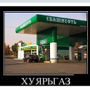 ���� C�������, �������� - ��������� 12 ���� 2018 � ������ ������ ��������