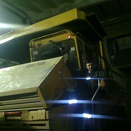 ���������, ��������, 44 ����