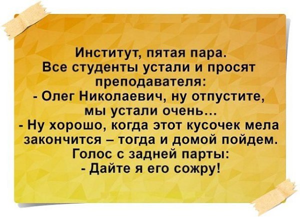 ***Victoria Viktorovna*** - 4  2018  08:31