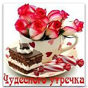 ���� �����, ���������, 58 ��� - ��������� 8 ������ 2018
