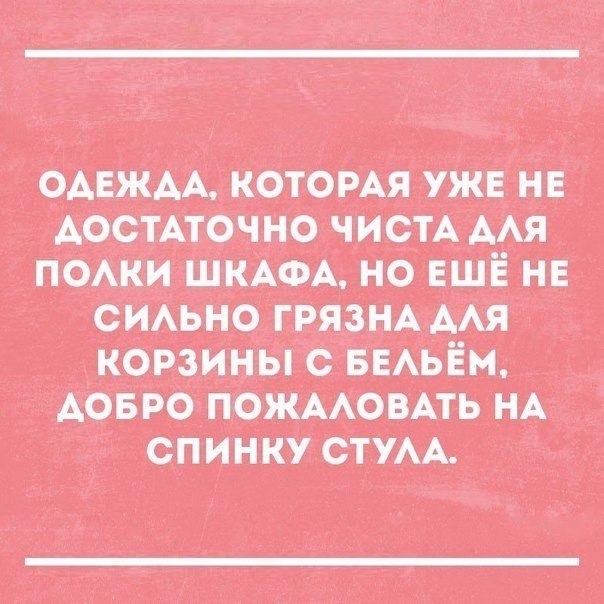  - 25  2018  02:47