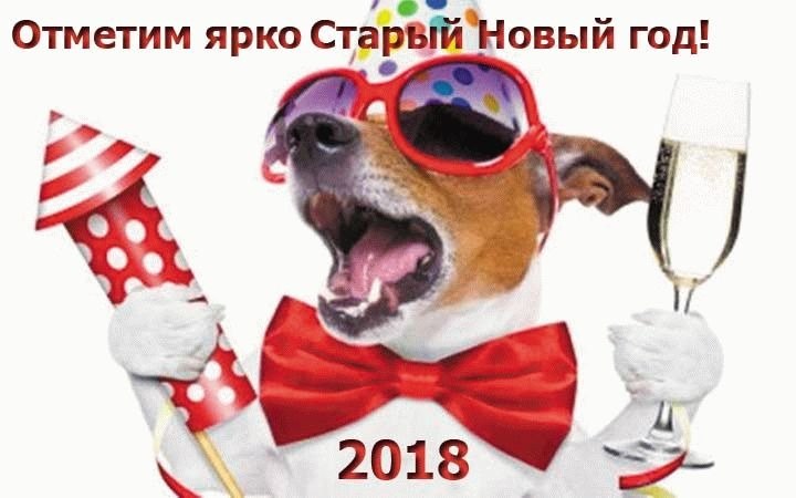  - 13  2018  19:50