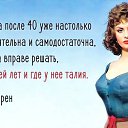 ���� ���� �-280, ������ - ��������� 16 ������� 2018 � ������ ������ ��������