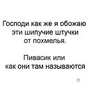 ���� �������, �������, 42 ���� - ��������� 16 ������� 2018 � ������ ������ ��������