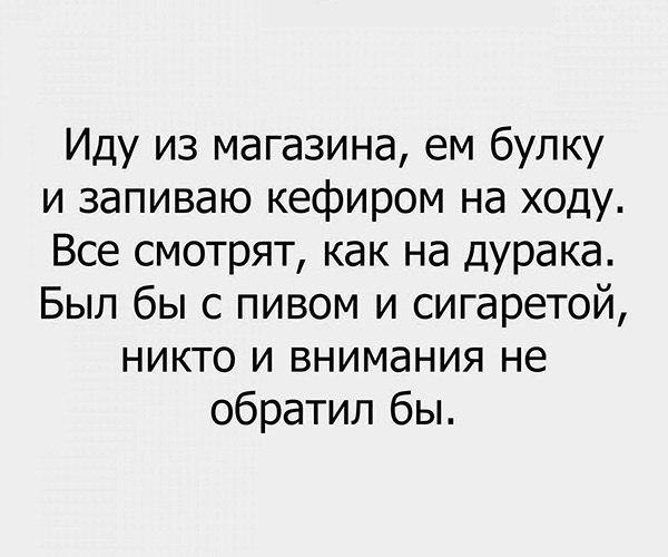     - 11  2018  02:45