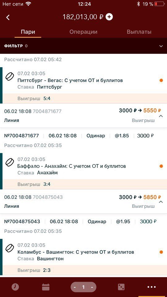     !   ? : https://fotostrana.ru/away?to=/sl/3Ft2