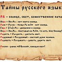 ���� �������, ������, 27 ��� - ��������� 29 ������ 2018 � ������ ������ ��������