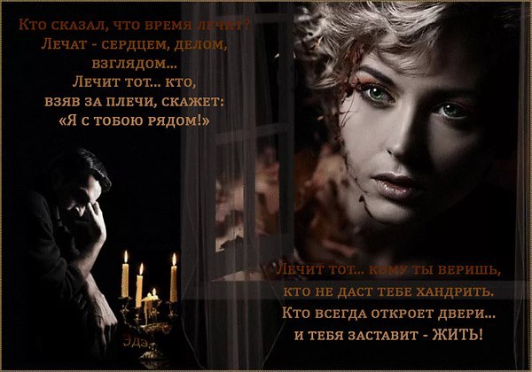 ��������� - 5 ����� 2018 � 18:51 - 67