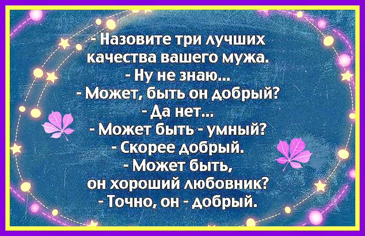   - 1  2018  16:42