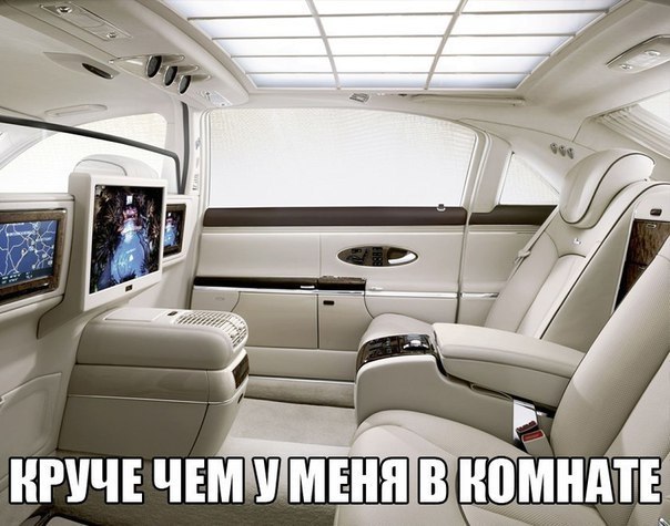 �����? ��, �� �������! - 26 ����� 2018 � 04:06