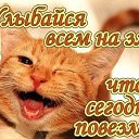 ���� �����, �����-���������, 61 ��� - ��������� 24 ���� 2018 � ������ ������ ��������