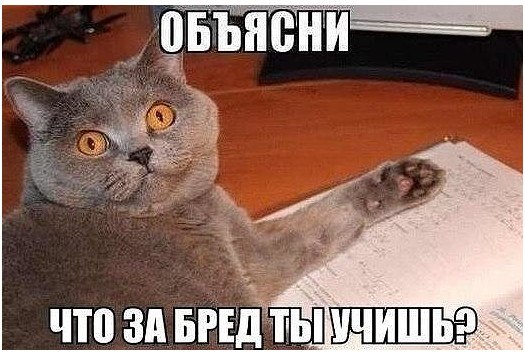   - 2  2017  16:30