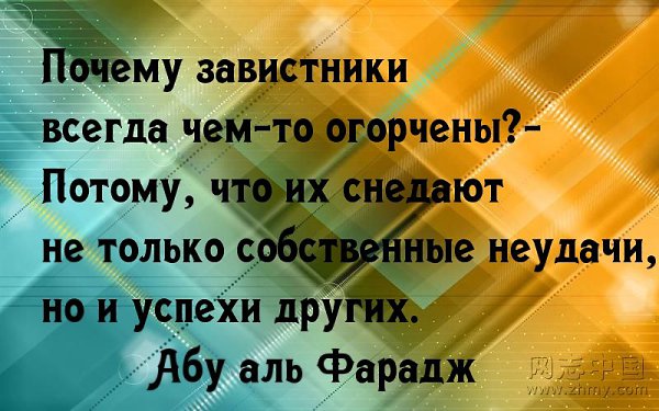 ��� - 21 ������� 2018 � 18:06