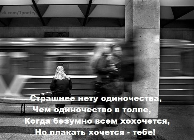     - 21  2018  02:52