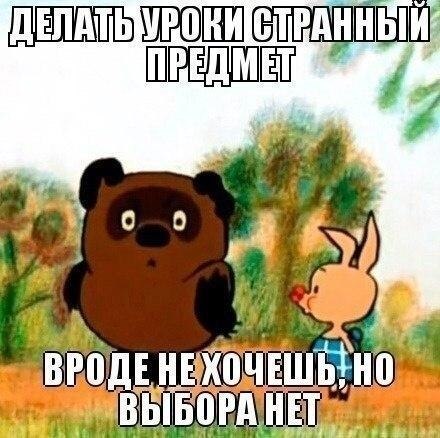 ☆   ☆ - 10  2018  02:54