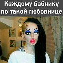 ���� Nastasya, ����, 34 ���� - ��������� 23 ������ 2018 � ������ ���� ����������