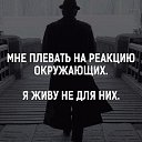 ���� �������, �������, 53 ���� - ��������� 9 ����� 2018 � ������ ���� ����������
