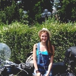 �����, �����-���������