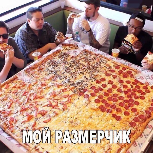 ������� - 11 ���� 2018 � 03:04