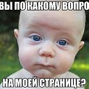���� _=Sherzod=_, ������ - ��������� 1 ������� 2018 � ������ ������ ��������