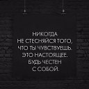 ���� ������, ������ - ��������� 7 ����� 2018 � ������ ������ ��������