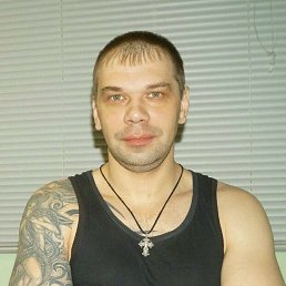 ���� Andrey, ������������, 47 ��� - ��������� 14 ������� 2017